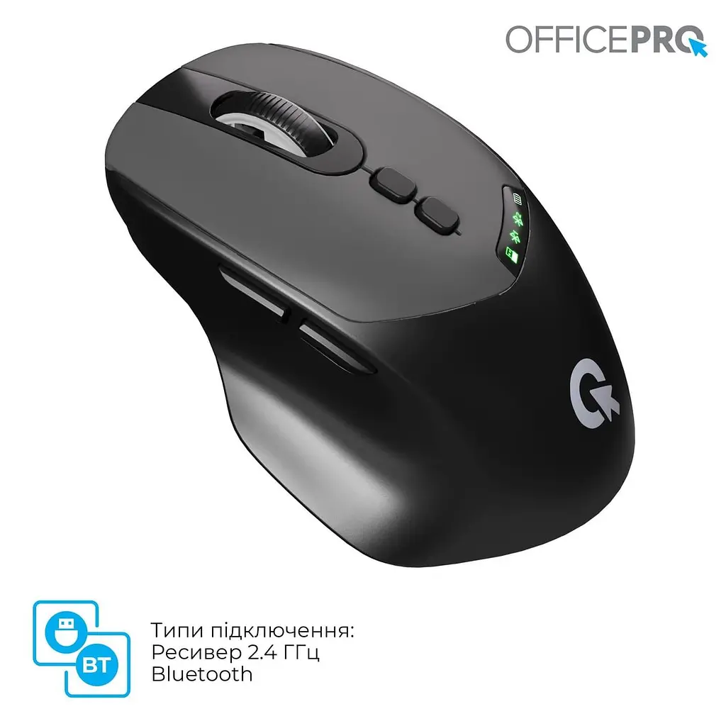 Миша OfficePro M520B (M520B) - фото 9