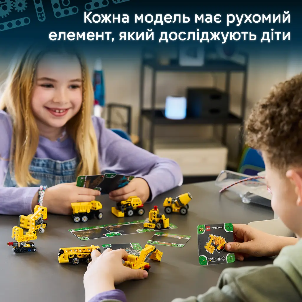 Конструктор LEGO Technic Потужні машини 44 ел. (42233) - фото 17