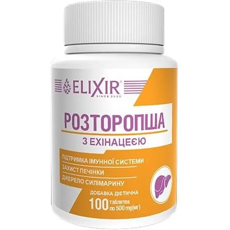 Расторопша с эхинацеей Elixir 100 таблеток - фото 1