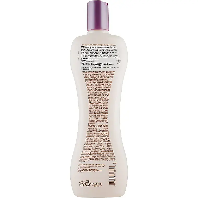 Шампунь для окрашенных волос BioSilk Color Therapy 355 мл - фото 2