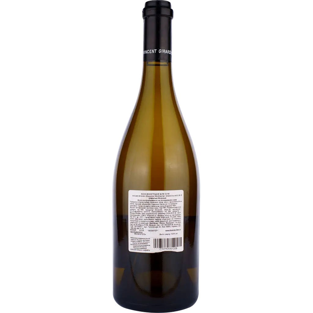 Вино Vincent Girardin Chevalier-Montrachet Grand Cru AOC, біле, сухе, 0,75 л - фото 2