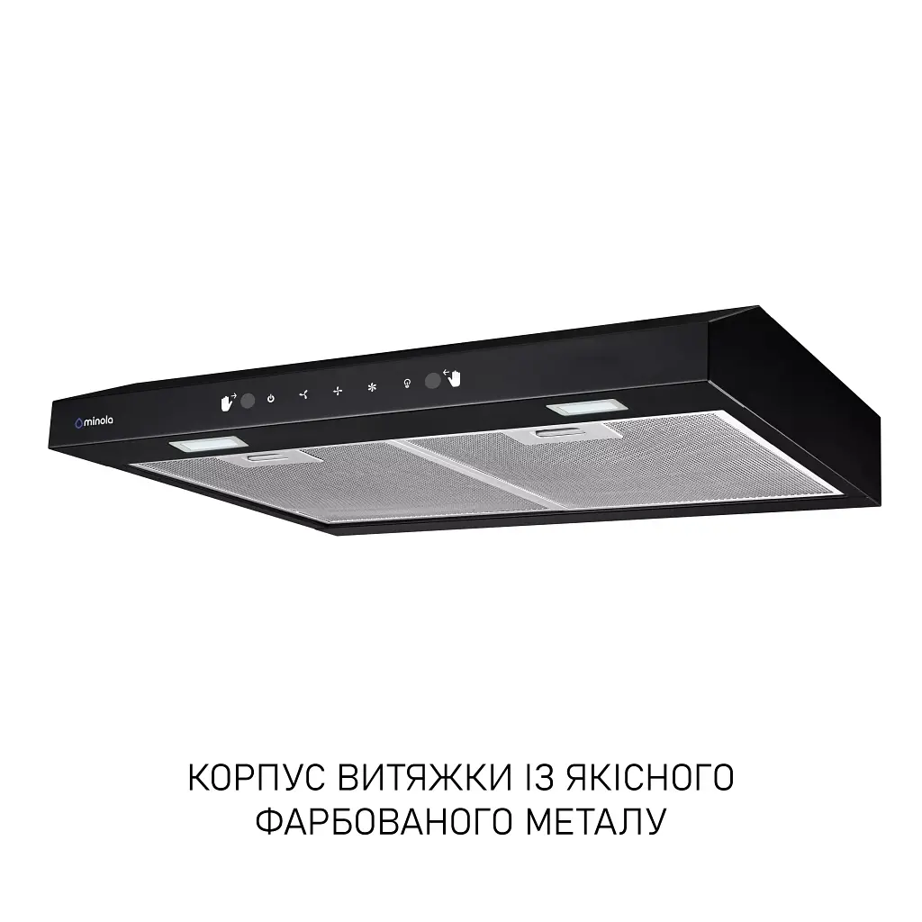 Витяжка кухонна Minola HPLS 612 BL - фото 5