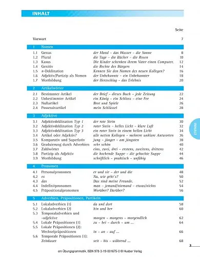 Em Übungsgrammatik - Магдалена Матуссек - фото 2