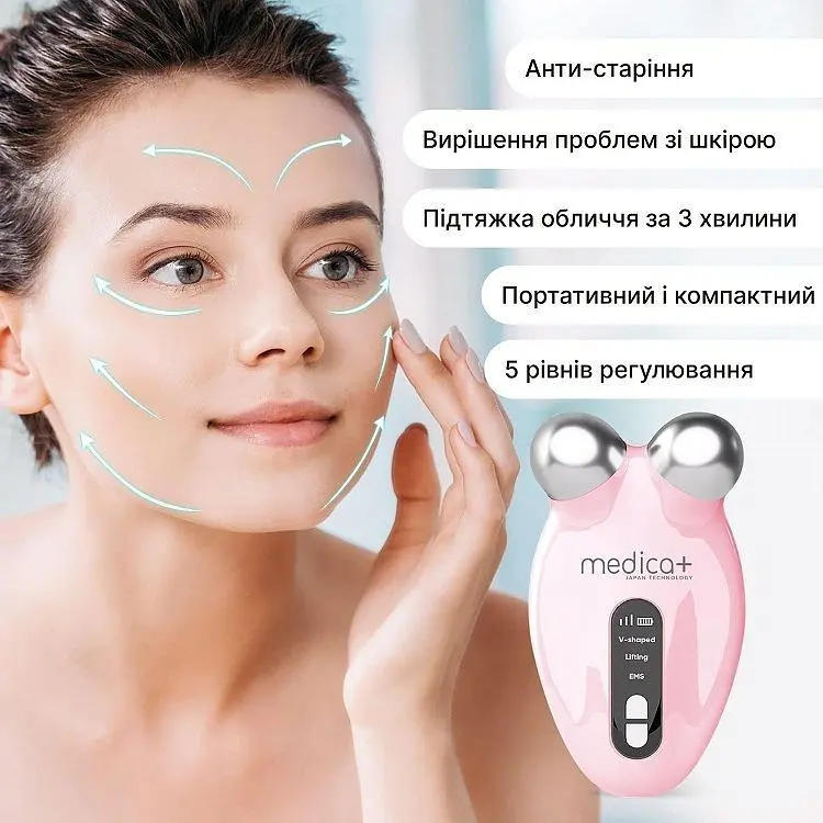 Микроток лифтинг-массажёр Medica+ Skin Lifting 6.0 Pink  - фото 4