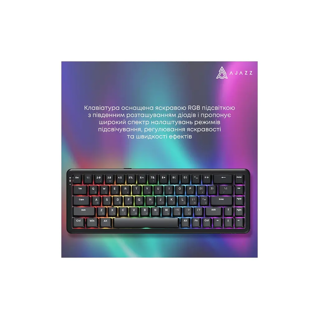 Клавиатура Ajazz AK680 MAX Magnetic Switch RGB USB Black (AK680-WM-B-A) - фото 10