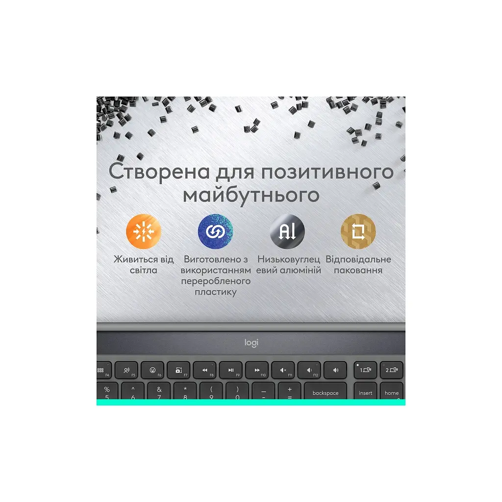 Клавіатура Logitech Slim Solar+ Bluetooth Graphite (920-013764) - фото 7