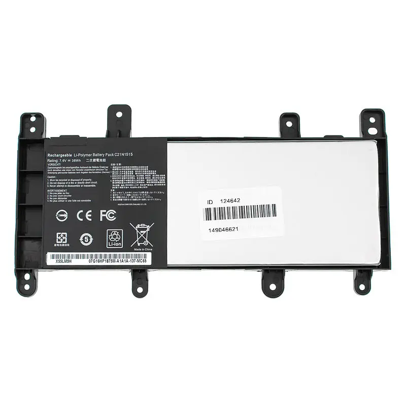 Батарея для ноутбука Asus C21N1515 (Версия 1 смотреть ФОТО !) (X756UJ X756UA X756UX X756UB) 7.6V 4840mAh 38Wh Чорний - фото 2