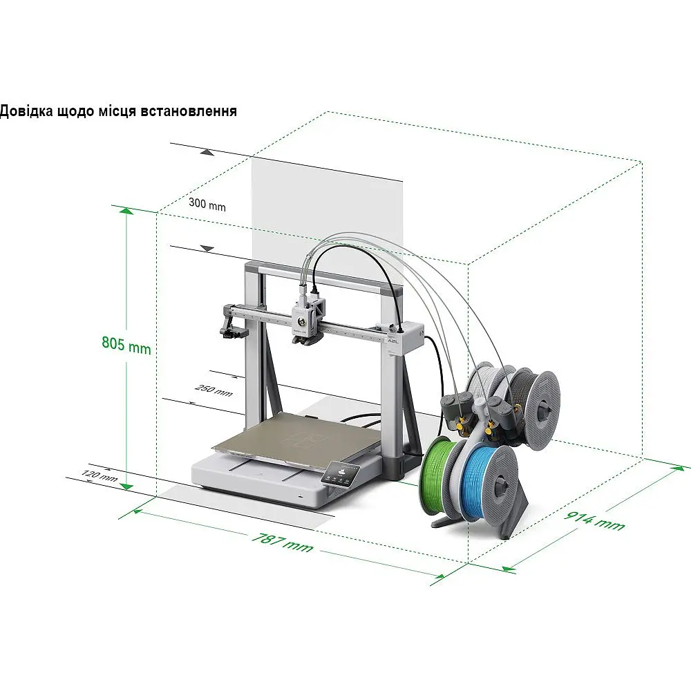 3D-принтер Bambu Lab A2L Combo (PF005-L+SA005) [168018] - фото 9
