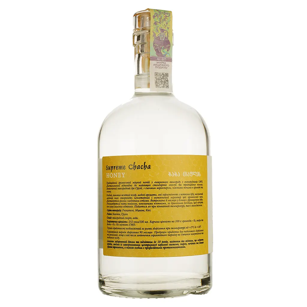 Чача GWS Supreme Chacha Honey, 42%, 0,7 л - фото 3