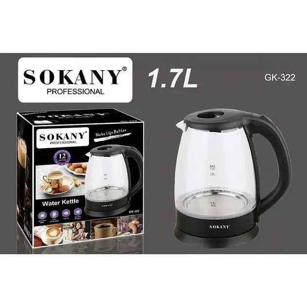 Електрочайник Sokany SK-SH-1097 із загартованим склом (46328-SK-SH-1097_289) - фото 9