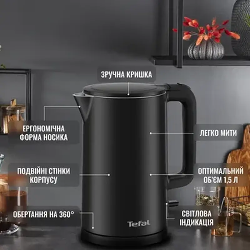 Електрочайник TEFAL KO 1408E0 - фото 6