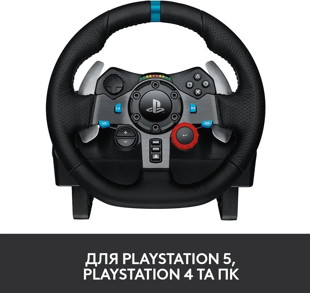 Руль Logitech G29 Driving Force PC/PS3/PS4 Black (941-000112) - фото 4