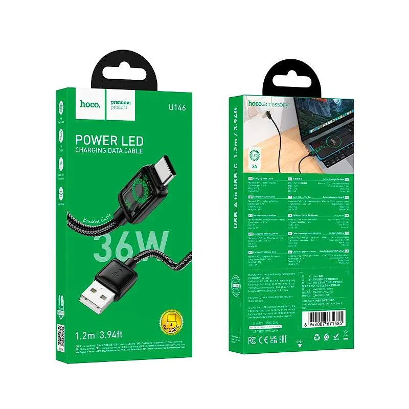 Кабель HOCO Type-C Mundo charging data cable U146 1.2m, 3A, 36W - фото 2