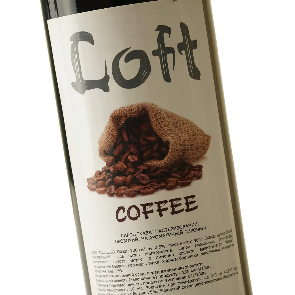 Сироп Loft Кава 0.7 л - фото 5