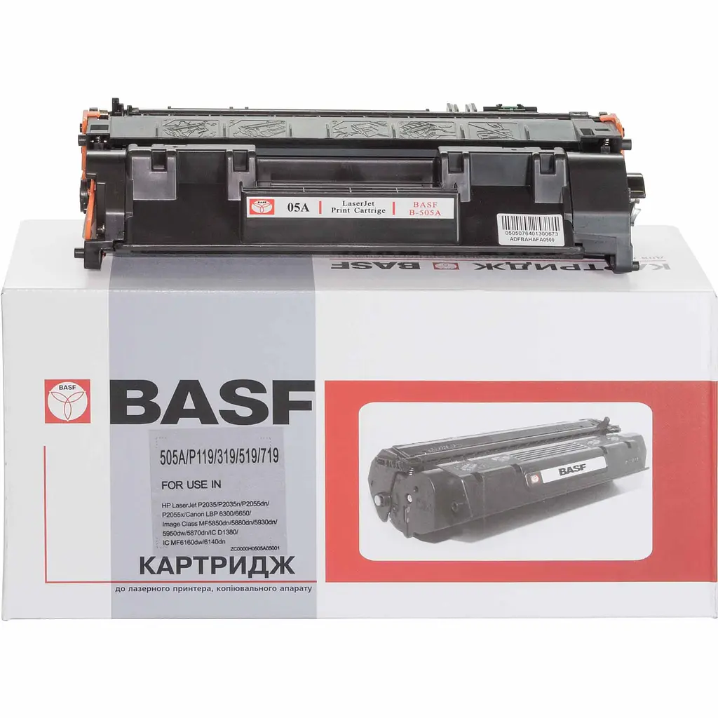 Картридж тон. BASF для Canon MF5840, LBP-6300 аналог Canon 719 Black ( 2100 ст.) (BASF-KT-719-3479B002)