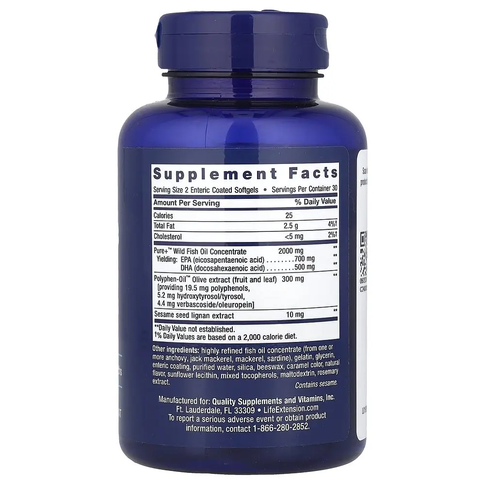Омега-3 Life Extension Super Omega-3 Enteric Coated, 60 капсул для підтримки серця иа суглобів - фото 2
