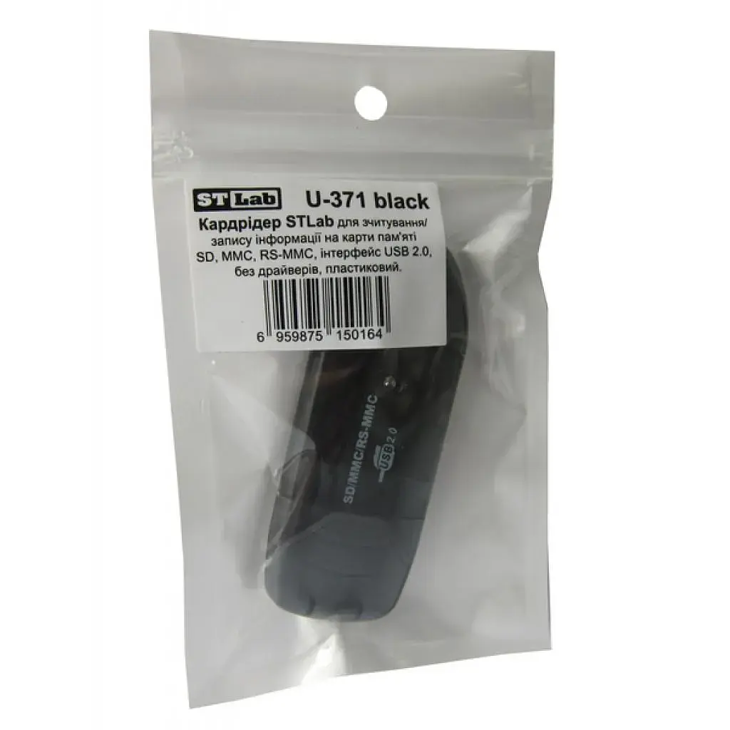 Зчитувач флеш-карт ST-Lab SD/ SDHC/ MMC /RS-MMC (U-371 black) - фото 4