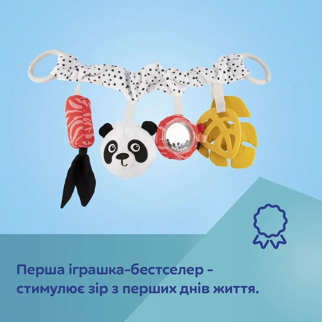 Іграшка-підвіска Canpol babies BabiesBoo (68/085) - фото 12