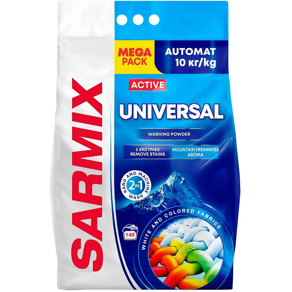 Пральний порошок Sarmix Active Universal для всіх типів прання 10 кг