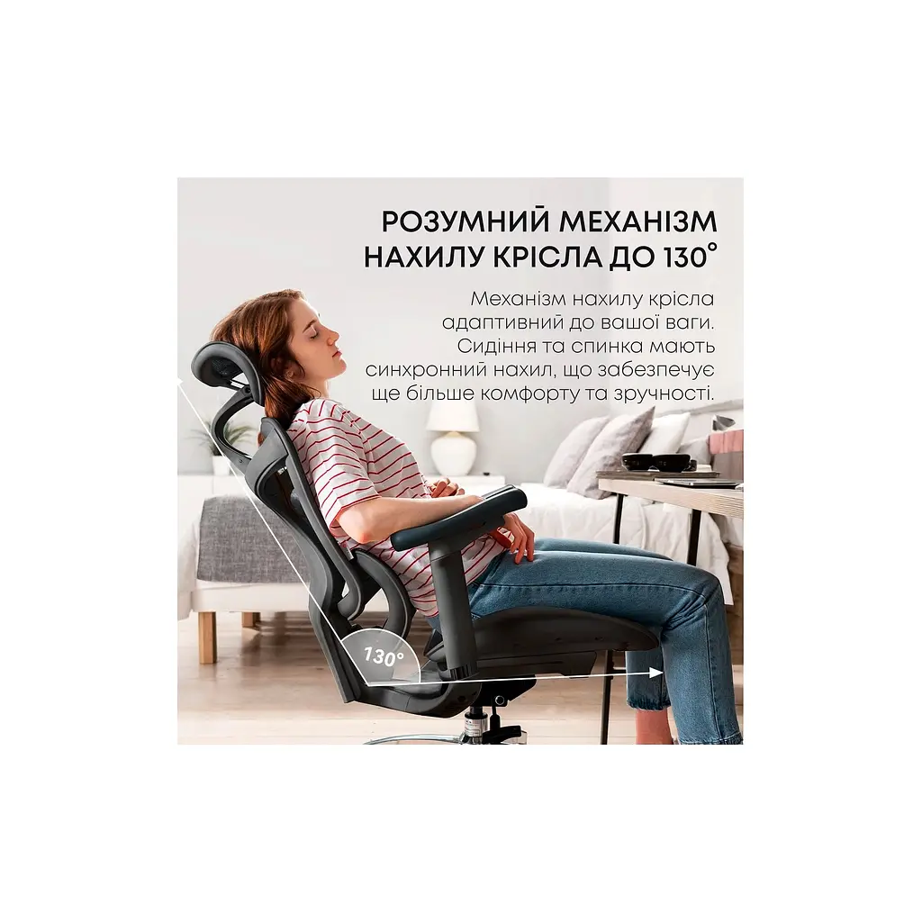 Офісне крісло Sihoo DORO C300L сітка, чорне (DORO-C300L-A3-101) - фото 2