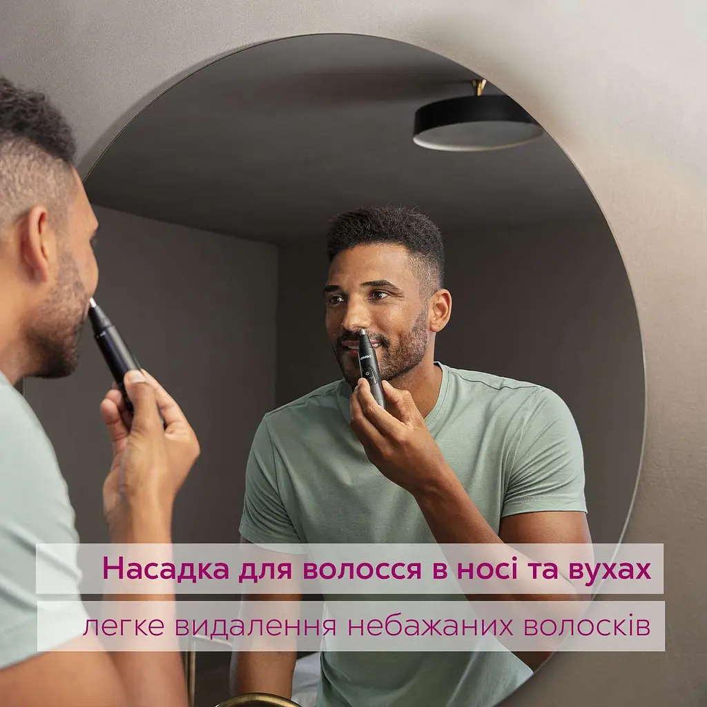 Триммер, для бровей, усов, носа и ушей, 1хАА, насадок-2, сумка для хранения, сталь, черный Beurer teh0017719 - фото 5