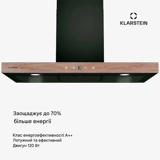 Вытяжка Klarstein ZenFusion T 210 Вт (10046762) - фото 4