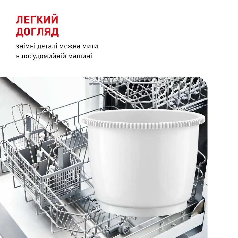 Мiксер Tefal HT464138 - фото 9