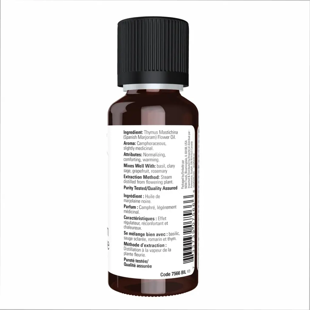 Масло майорана Now Essential Marjoram Oil 30 ml - фото 3