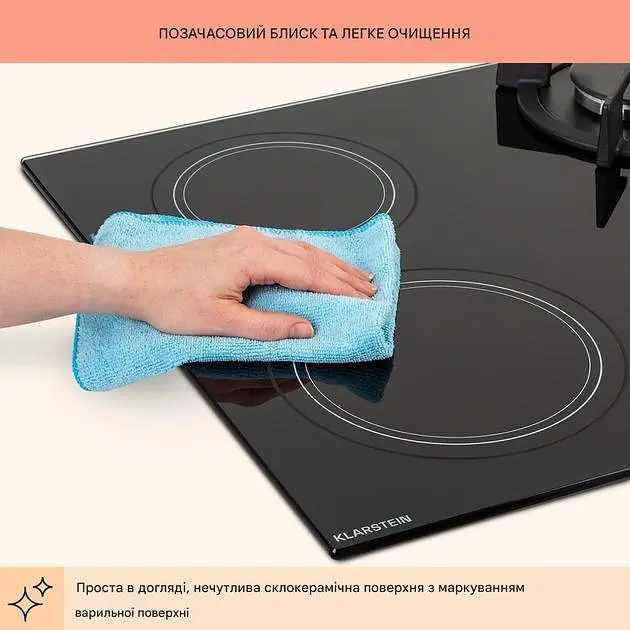 Варочная поверхность газовая + электрическая Klarstein MultiChef 4 (10036337) - фото 8