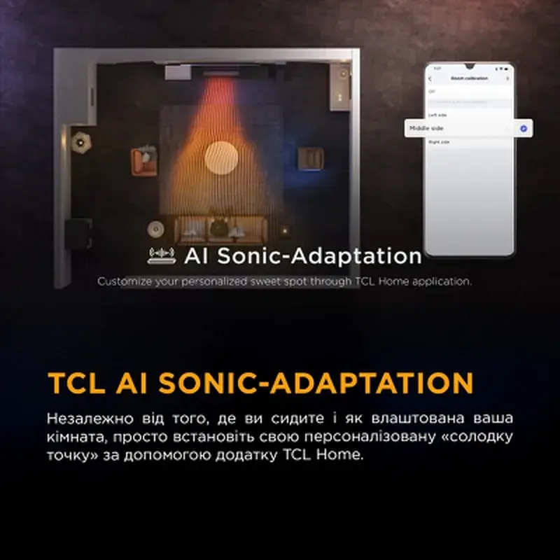 Акустична система TCL S45HE - фото 10