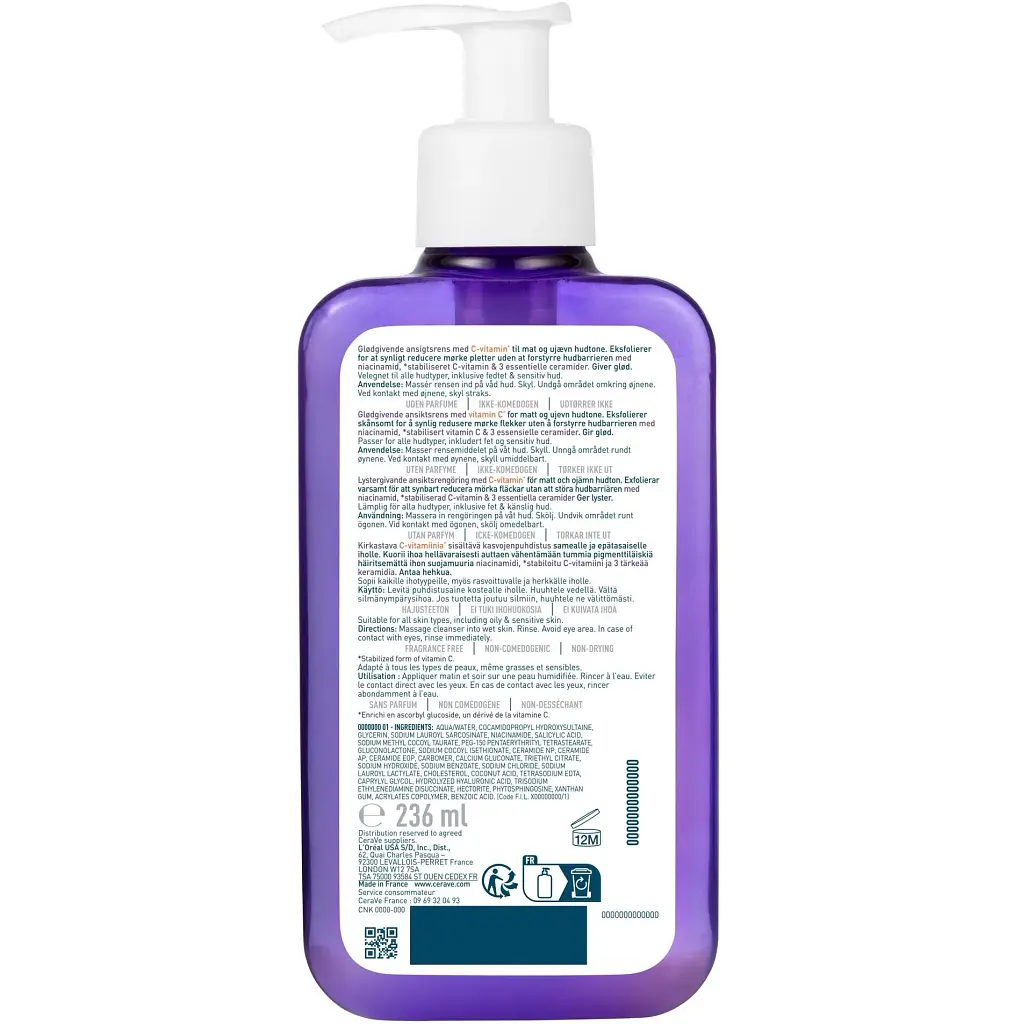 Очищуючий гель Cerave Brightening Vitamine C Cleanser з вітаміном С для надання сяйва та вирівнювання тону шкіри обличчя 236 мл - фото 2