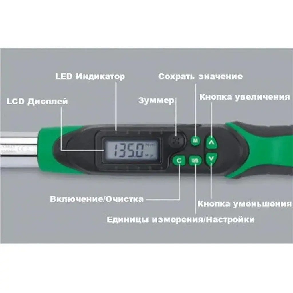 Ключ Toptul динамометричний електроний 3/8" 6,8-135Нм (DT-135I3) - фото 2