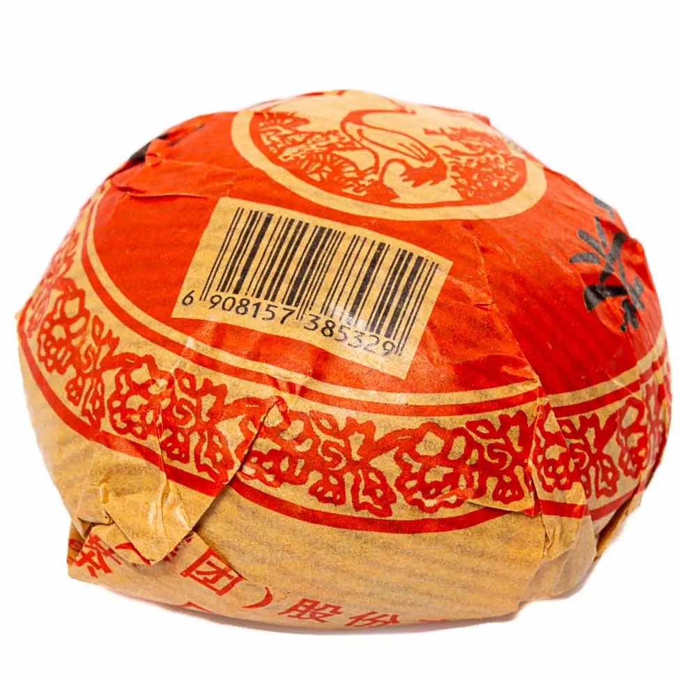 Шен Пуер Те Цзи 2004 р. - млинець, 100 г - фото 3