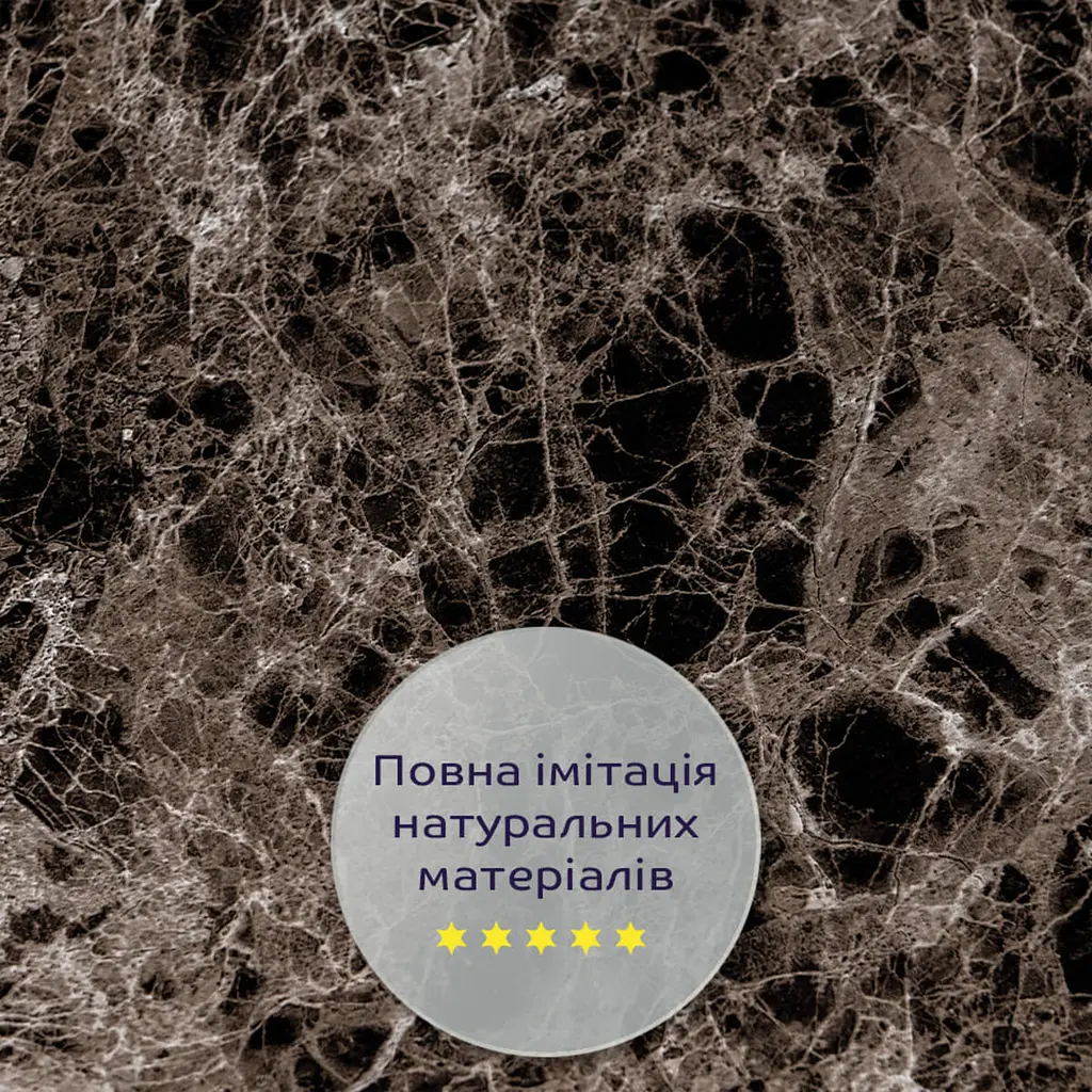 Декоративна ПВХ плита Sticker Wall SW-00001407 Сірий темно-сірий мармур 1,22х2,44мх3мм - фото 6