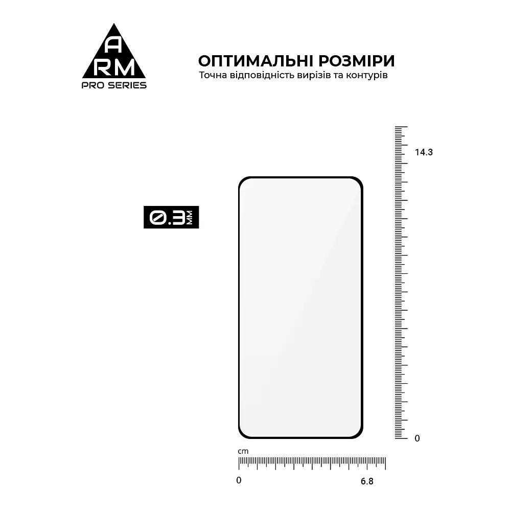 Захисне скло на Samsung Galaxy S22 5G (SM-S901)/S23 (SM-S911) з олеофобним покриттям, Pro, повне проклеювання, антистатичний і пиловідштовхуючий шар, 9H, самоклеючеся, 2.5D, на весь екран, антистатичний клей, ArmorStandart (ARM61323) - фото 3