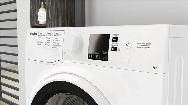 Пральна машина Whirlpool WRBSS 6239 W UA - фото 10