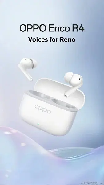 Навушники Oppo Enco R4 (ETEK2) бездротові білі - фото 3