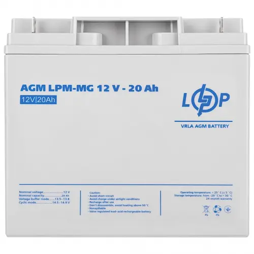 Акумулятор LogicPower LPM-MG 12V - 20 Ah AGM мультигелевий - фото 3