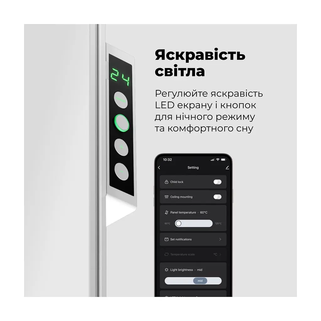 Обігрівач AENO Premium Eco Smart GH3S (AGH0003S) - фото 2