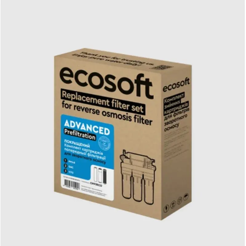 Картридж для фільтра-глечика Ecosoft Комплект картриджів 1-2-3 покращений (CHV3ECO) - фото 3