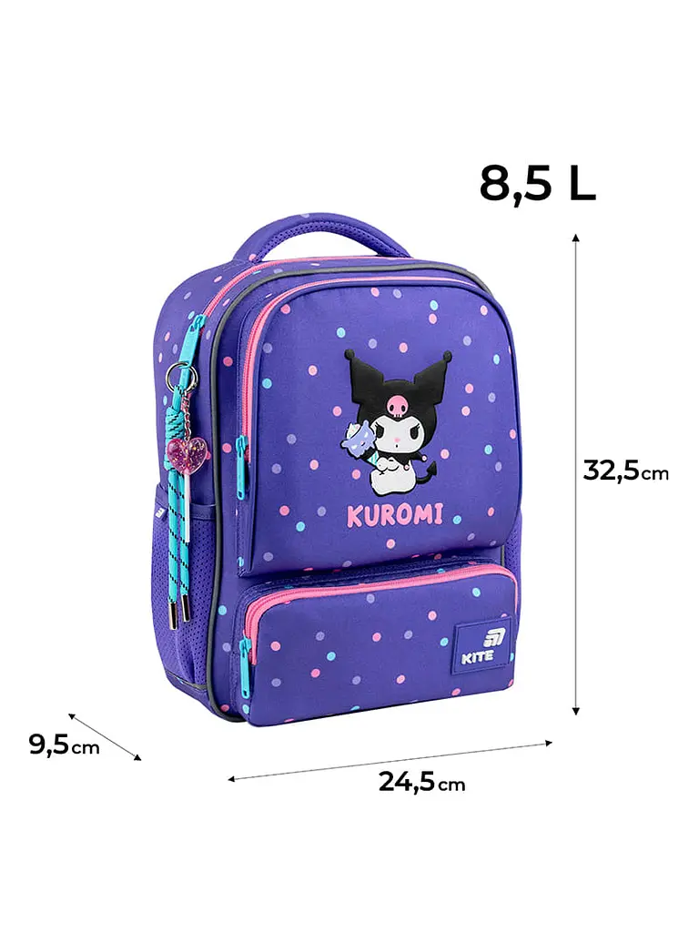 Рюкзак Kite Kids 559 HK-1 (HK26-559XS-1) - фото 6