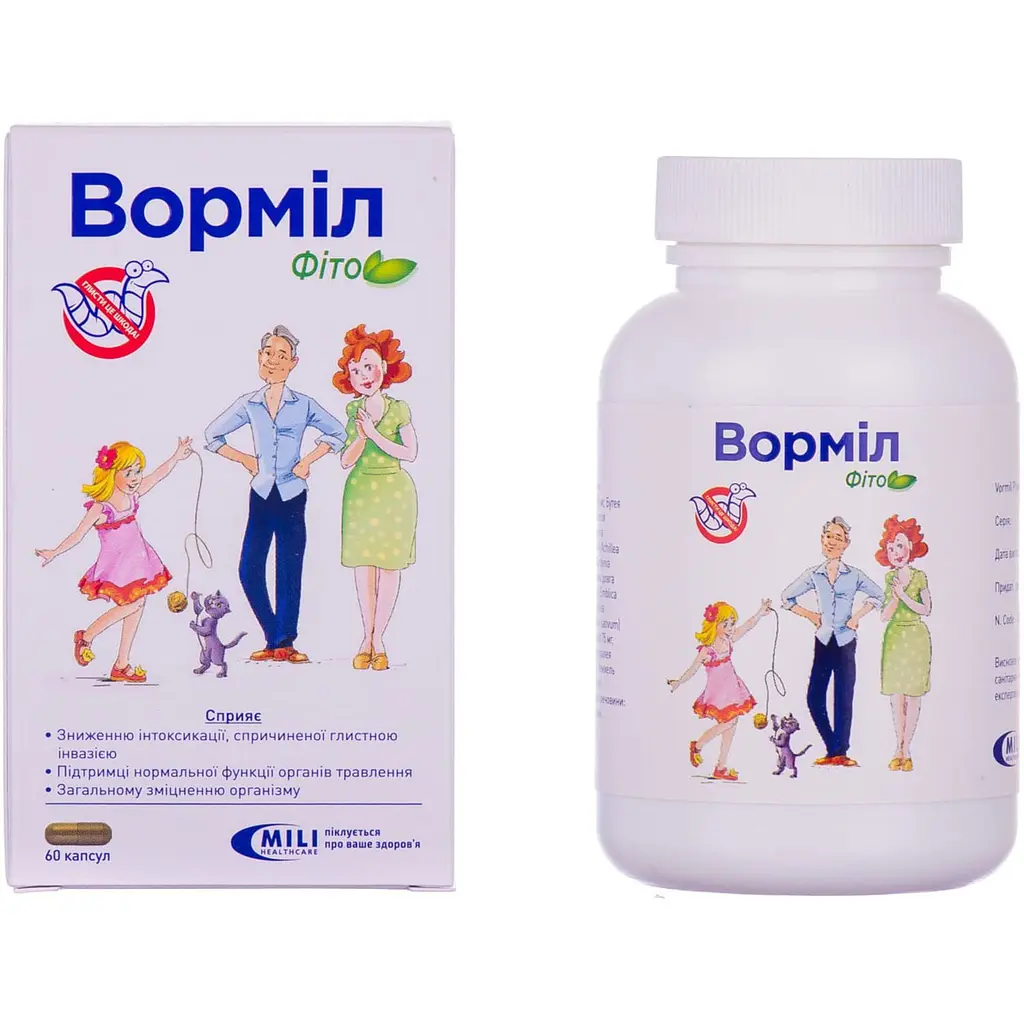 Ворміл Surya Herbal Limited фіто капсули при гельмінтозах 60 шт - фото 3
