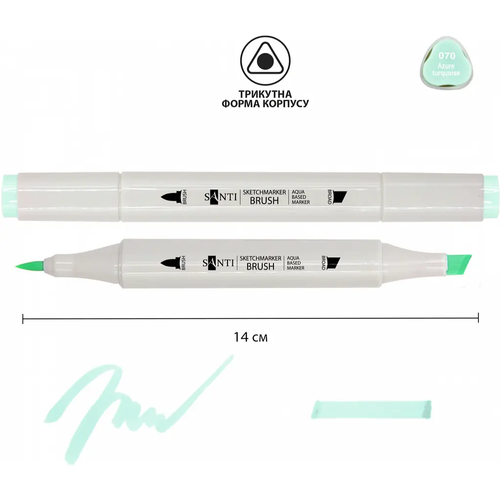 Набір акварельних маркерів Santi Sketch SM-70 блакитно-бірюзовий 6 шт. (390743) - фото 2