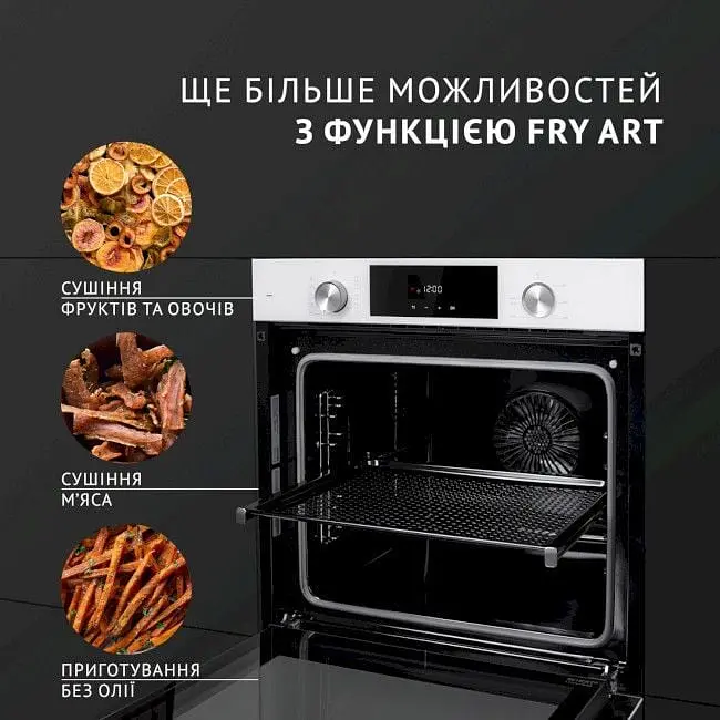 Духовой шкаф Perfelli Diamond 6D10N Bianco - фото 8