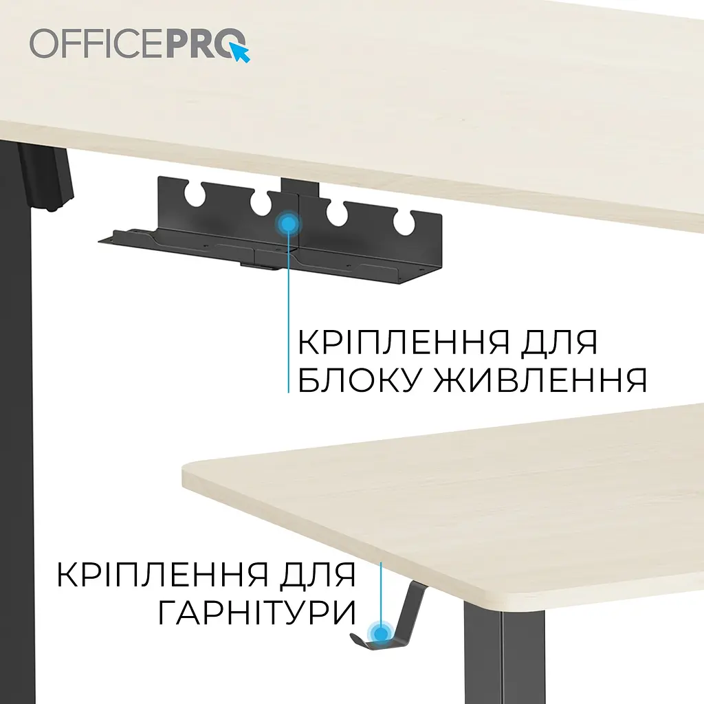Компютерний стіл OfficePro ODE1470LWB - фото 6