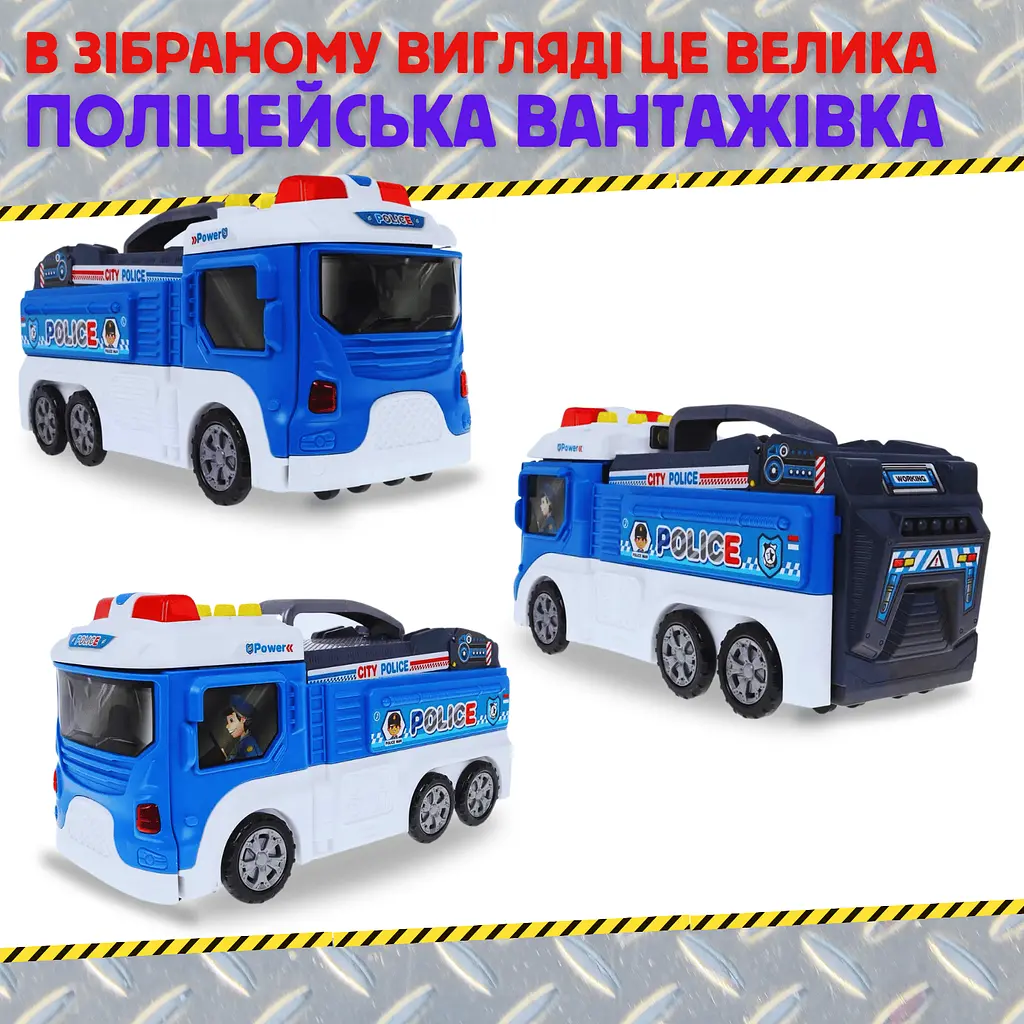 Ігровий набір поліція 2в1 дитячий гараж для машинок поліцейська ділянка паркінг Combuy det0018976 - фото 3