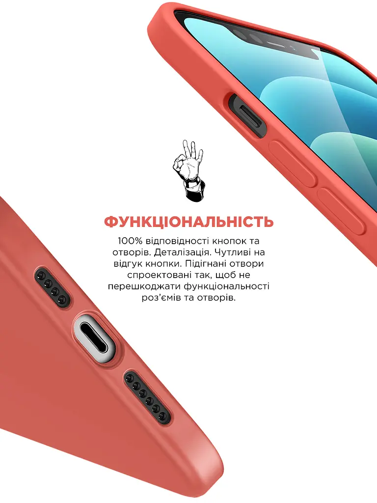 Силиконовый чехол для Apple iPhone 13 Pro Max, ICON2 Case, розовый, противоударный, панель, защита всего корпуса, матовая поверхность Soft Touch, выступает над дисплеем, совместим с защитными стеклами и пленками, с микрофиброй - фото 4