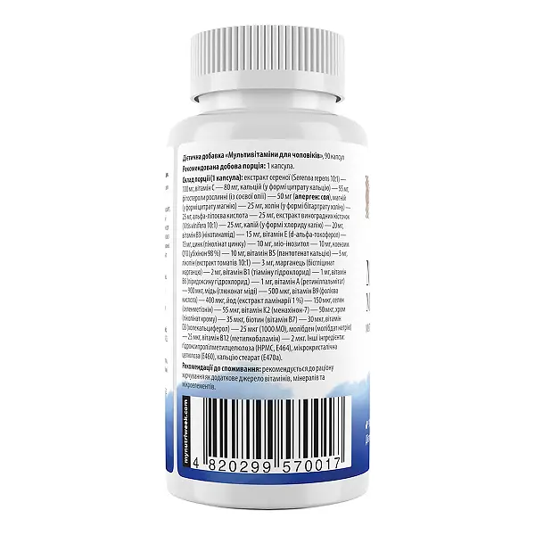 Чоловічі мультивітаміни, Men's Multivitamin - 90 caps - фото 2