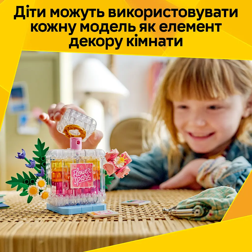 Конструктор LEGO Creator Флакон для парфумів із квітковим декором (31383) - фото 11