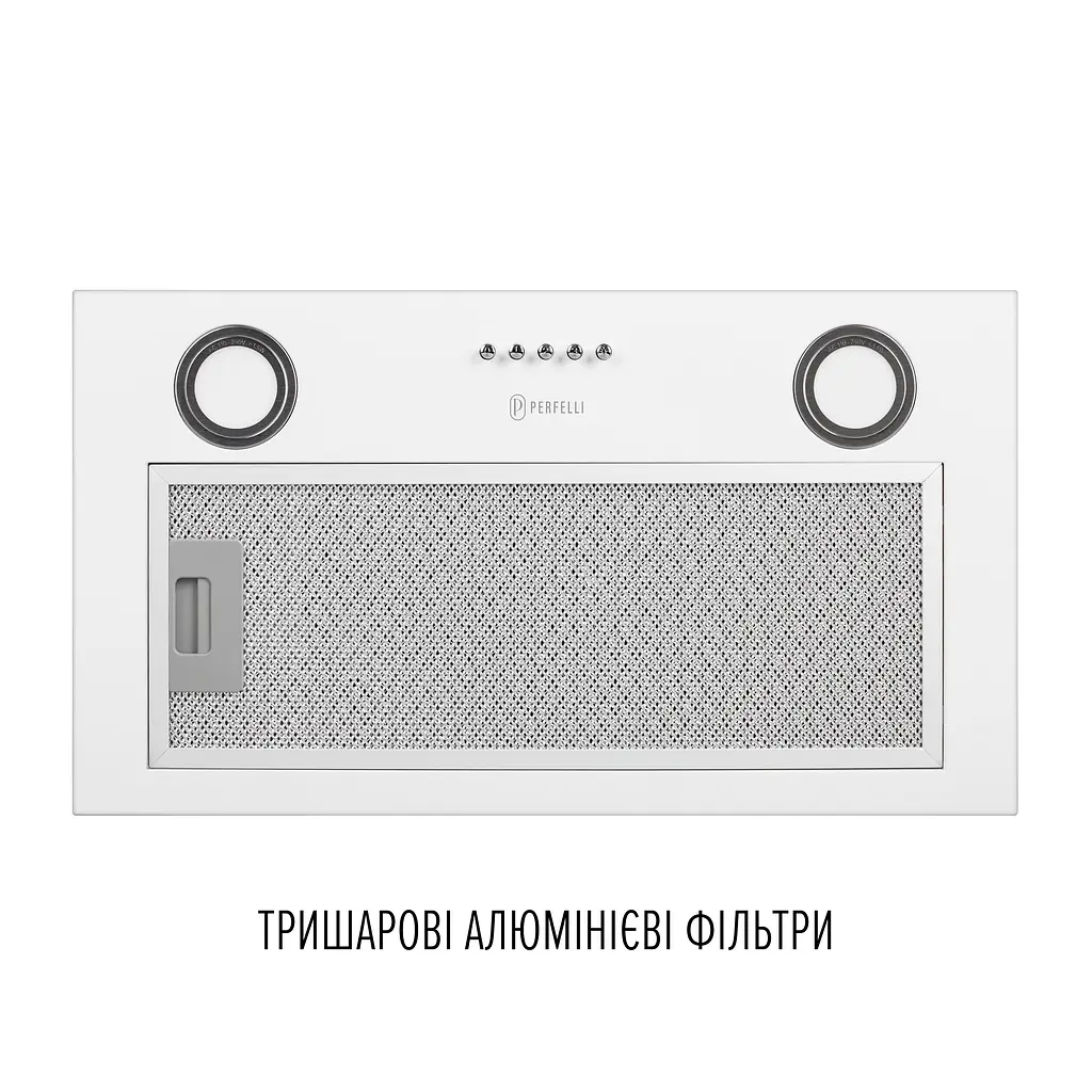 Витяжка повновбудована PERFELLI BI 5212 WH LED - фото 7
